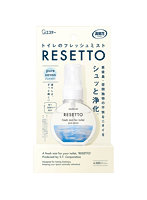 消臭力トイレのフレッシュミストRESETTO本体ピュアサボン 60ML