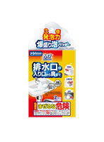 パイプユニッシュ爆盛り泡パウダー 2包