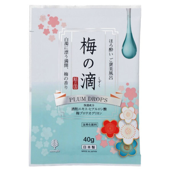 ほろ酔い ご褒美風呂 梅の滴 40G
