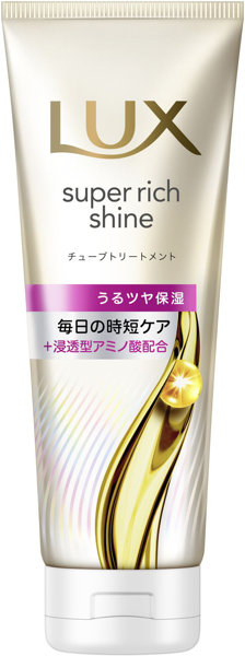 ラックス スーパーリッチシャイン モイスチャー 保湿チューブトリートメント 150G