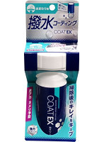 ハッ水コーティング COAT EX 100ML