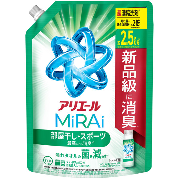 アリエールミライ超濃縮部屋干し＆スポーツつめかえ超ジャンボサイズ 800G