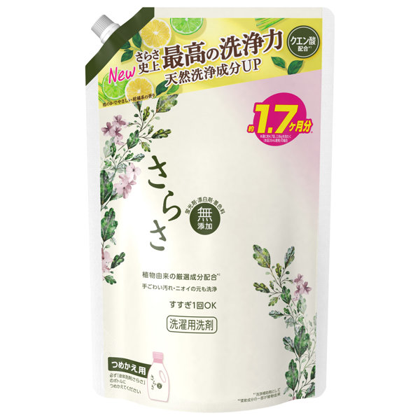 さらさ洗剤ジェルつめかえ超ジャンボサイズ 1260G