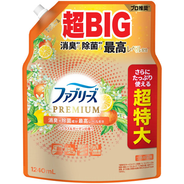 ファブリーズW除菌＋消臭プレミアムシトラス＆ガーデンの香りつめかえ用4回分 1240ML