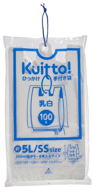 HMR01Kuittoひっかけ手付き袋 乳白 SS 約5L 100枚