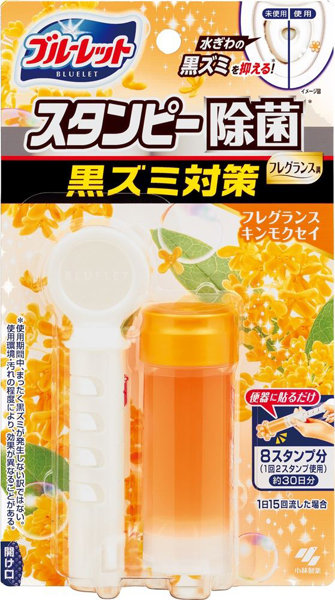 ブルーレットスタンピー除菌フレグランス 黒ズミ対策 フレグランスキンモクセイ 28G