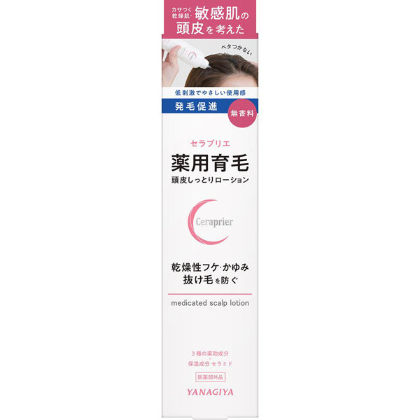セラプリエ 薬用育毛 頭皮しっとりローション150ML