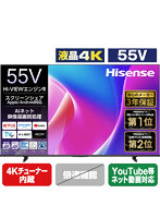UHD 55V型 4K液晶スマートテレビ 55C55R