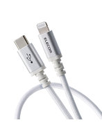 iPhone 充電ケーブル USB-C to ライトニングケーブル 2m 高耐久 MFi認証 60W PD対応 iPhone14/13/12/11/SE iPad AirPods対応 ホワイト MPA-CLECS20WH