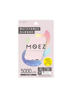 発火リスクを抑えたモバイルバッテリー「MOEZ」 5000mAh ピンク