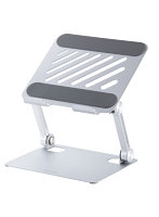 タブレット スタンド iPadスタンド 折りたたみ 卓上 高さ＆角度無段階調整 ～13インチタブレット対応 滑り止め 動画視聴 シルバー TBWDSARMPTTSV