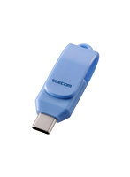 USBメモリ 64GB USB Type-C 高速転送 iPhone/iPad/Android/PC対応 回転式コネクタ ストラップホール付 セキュリティ対応 ブルー MF-CEU3064GBU