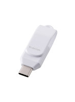 USBメモリ 64GB USB Type-C 高速転送 iPhone/iPad/Android/PC対応 回転式コネクタ ストラップホール付 セキュリティ対応 ホワイト MF-CEU3064GWH