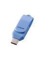 USBメモリ 128GB USB Type-C 高速転送 iPhone/iPad/Android/PC対応 回転式コネクタ ストラップホール付 セキュリティ対応 ブルー MF-CEU3128GBU