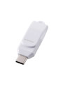 USBメモリ 128GB USB Type-C 高速転送 iPhone/iPad/Android/PC対応 回転式コネクタ ストラップホール付 セキュリティ対応 ホワイト MF-CEU3128GWH