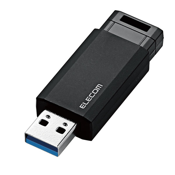 USBメモリ 256GB ノック式 キャップレス 自動収納 USB-A USB3.2 Gen1（5Gbps） 読み込み最大100MB/s LED動作ランプ ストラップホール パスワード/AES暗号化 黒 MF-PKU3256GBK/E 16,131円
