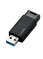 USBメモリ 256GB ノック式 キャップレス 自動収納 USB-A USB3.2 Gen1（5Gbps） 読み込み最大100MB/s LED動作ランプ ストラップホール パスワード/AES暗号化 黒 MF-PKU3256GBK/E