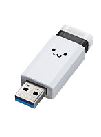 USBメモリ 256GB ノック式 キャップレス 自動収納 USB-A USB3.2 Gen1（5Gbps） 読み込み最大100MB/s LED動作ランプ ストラップホール パスワード/AES暗号化 白×黒 MF-PKU3256GWHF