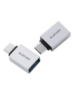 USB Type-C 変換アダプタ USB-Aポート Type-Cプラグ OTG対応 USB3.2 Gen1 5Gbps 超小型 干渉しにくい 2個セット シルバー MPA-AFCMECADSV
