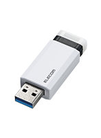 USBメモリ 256GB ノック式 キャップレス 自動収納 USB-A USB3.2 Gen1（5Gbps） 読み込み最大100MB/s LED動作ランプ ストラップホール パスワード/AES暗号化 白 MF-PKU3256GWH