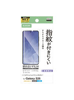 Galaxy S26 （ SC-51G ） フィルム 画面内指紋認証対応 アンチグレア 抗菌 指紋防止 気泡防止 マット 反射防止 PM-G261FLF