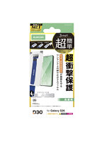 Galaxy S26 （ SC-51G ） ガラスフィルム 高透明 D3O（R） 超衝撃保護 強化ガラス 10H 指紋防止 気泡防止 飛散防止 簡単貼り付けツール付 PM-G261FLG3T