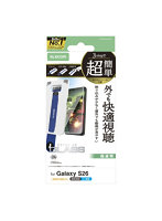 Galaxy S26 （ SC-51G ） ガラスフィルム 画面内指紋認証対応 超透明 光反射軽減 強化ガラス 10H 指紋防止 気泡防止 飛散防止 簡単貼り付けツール付 PM-G261FLGART