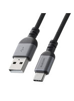 USB-A to USB Type-C ケーブル 1m 高耐久 ナイロンメッシュ 15W 3A ブラック MPA-ACECAN10BK