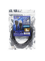 日本トラストテクノロジー USB2.0 延長ケーブル 転送速度最大5Gbps対応 3m ブラック JTUSB2EX3M-BK