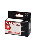 日本トラストテクノロジー USB充電器 5V/2A 1ポート ポケットサイズ 持ち歩きに最適な軽量25g CUBEUSB1P10W-WH