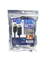 日本トラストテクノロジー DisplayPort-HDMI変換ケーブル 4K/60Hz対応 2m JT-DPHD2M-BK