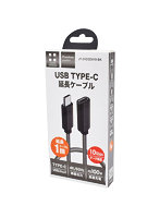 日本トラストテクノロジー USB3.1 Type-C延長ケーブル 1m PD100W/4K60Hz出力対応 JT-31CCEX10-BK