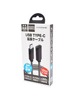 日本トラストテクノロジー USB3.1 Type-C延長ケーブル 3m PD100W/4K60Hz出力対応 JT-31CCEX30-BK