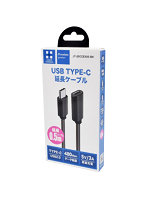 日本トラストテクノロジー Type-C延長ケーブル 0.5m USB2.0対応 5V/3A充電・480Mbps転送対応 JT-20CCEX05-BK