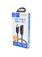 日本トラストテクノロジー Type-C延長ケーブル 1m USB2.0対応 5V/3A充電・480Mbps転送対応 JT-20CCEX10-BK