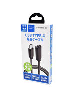 日本トラストテクノロジー Type-C延長ケーブル 2m USB2.0対応 5V/3A充電・480Mbps転送対応 JT-20CCEX20-BK