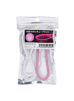 日本トラストテクノロジー USBネオンチューブライト20cm 自由自在に曲がるネオン風LEDライト ピンク NEONLT02M-PK