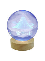 日本トラストテクノロジー 3Dアート彫刻 クリスタルボールライト 富士山 RGB CRYBALL-FUJI-RGBR