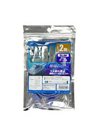 日本トラストテクノロジー CAT.6A スリムLANケーブル 最大10Gbps（10GBASE-T）対応 2m ブルー JTLAN6A-S20BL