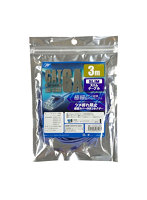 日本トラストテクノロジー CAT.6A スリムLANケーブル 最大10Gbps（10GBASE-T）対応 3m ブルー JTLAN6A-S30BL