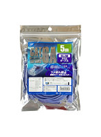 日本トラストテクノロジー CAT.6A スリムLANケーブル 最大10Gbps（10GBASE-T）対応 5m ブルー JTLAN6A-S50BL