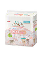 柔ごこちふわもふ仕立てホワイト＆コーラルピンク 430g