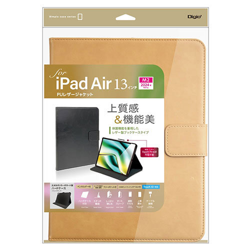 ナカバヤシ 13インチiPad Air（M2）用 PUレザージャケット キャメル TBC-IPP24308CA