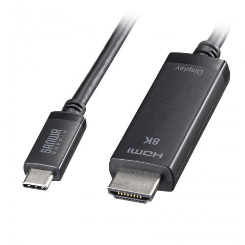 サンワサプライ TYPE C-HDMI変換ケーブル 8K対応 ブラック 3m KC-ALCHD8K30 5,777円