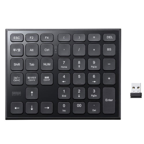 サンワサプライ 表計算ワイヤレステンキー ブラック NT-WL27BK 4,923円