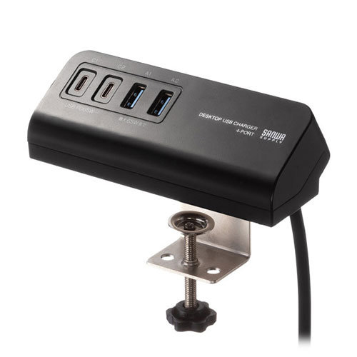 サンワサプライ USB PD対応クランプ式AC充電器 PD65W C×2＋A×2 ブラック ACA-PD106BK