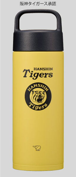 象印 阪神タイガースオリジナルボトル 500ml SMIA50HT-YA 5,082円