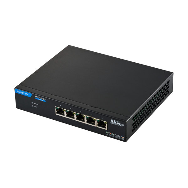 スイッチングハブ 5ポート 全ポート10Gbps対応 ファンレス 静音 金属筐体 ループ検知 電源外付け RJ-45 LANハブ 壁掛け対応 メタル ブラック EHC-LX03-5
