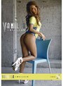 VANILLA 25 小麦ちゃんのお尻