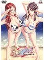 CLEAVAGE Episode 1 「瑛里華」